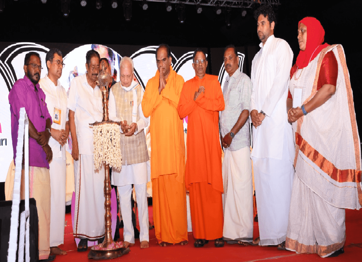 santhigiri_2024_inauguration