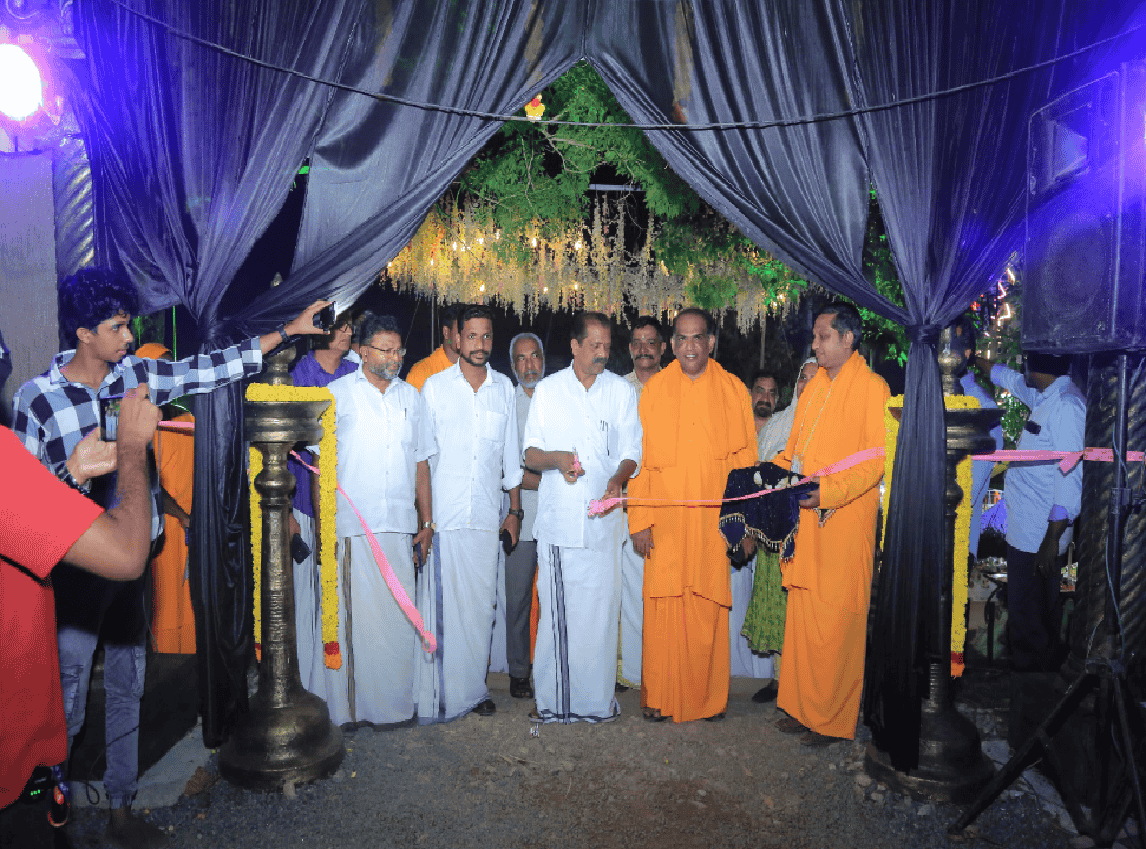 santhigiri_events