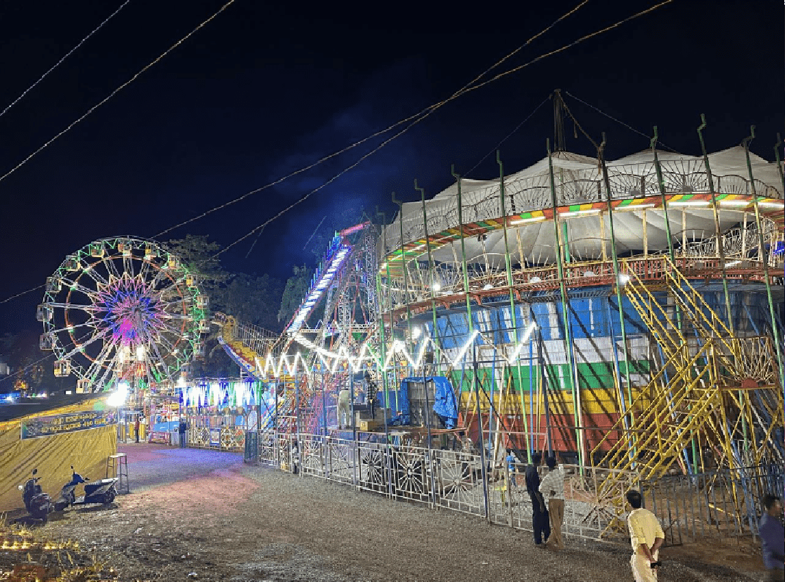 santhigiri